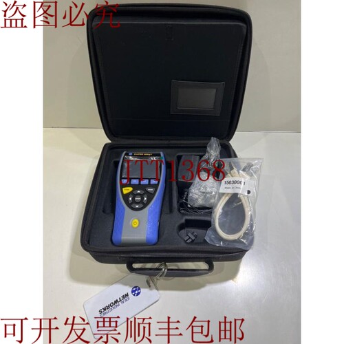 原装供应IDEAL Networks UNIPRO MGIG1系列小区传输测试仪