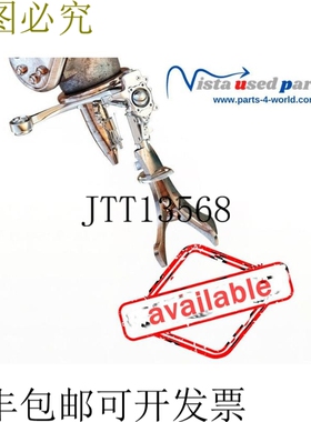 Robotics/Tamakawa Seiki 3HAC17484-8/01 伺服电机 TS4833N9