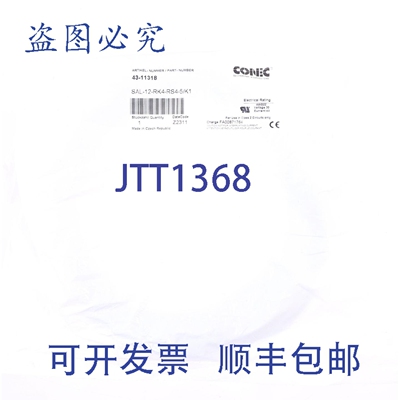 原装供应CC 43-11318 SAL-12-RK4-RS4-5/K1
