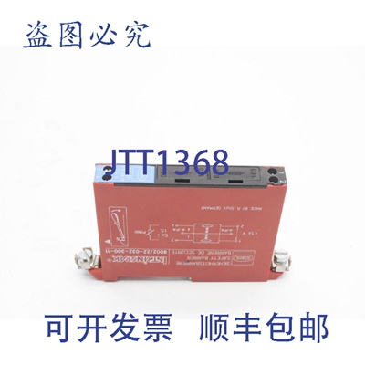 原装供应STAHL 9002/22-032-300-11 250V UNMP