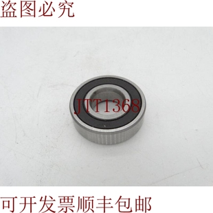 2RSJEM 6001 原装 供应SKF