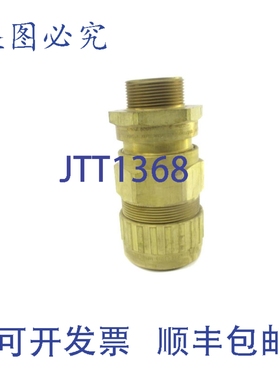 原装供应HAWKE 501/453RAC 022.0-33.0MM 00.87