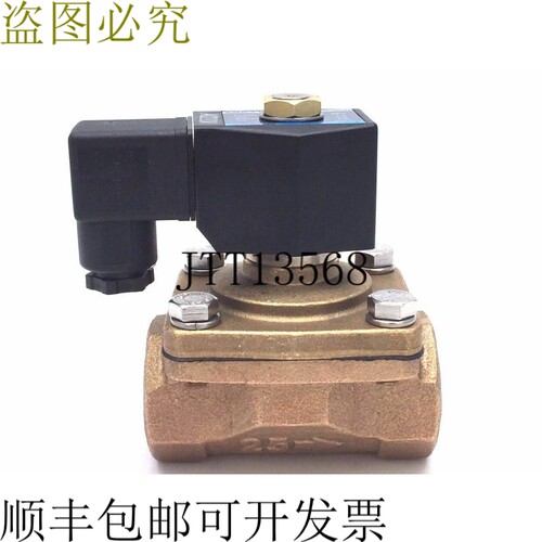 三民 ABK11-25A-02G-KR 220Vac