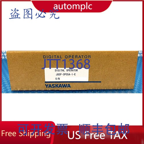 原装供应安川伺服驱动数字操作器 JUSP-OP05A-1-E