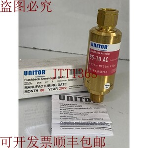 原装供应戴拉威尔森 / 戴拉日期 / 85-10 AC / 5853721 / MFG 202
