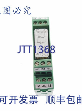 原装供应菲尼克斯电气 2941468 EMG 17-REL/KSR-W230/21-21-LCAU