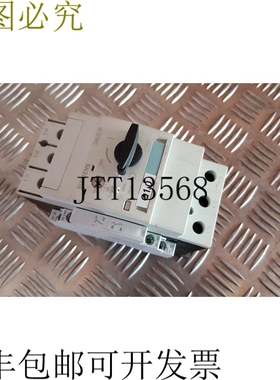 3RV1031-4EA10 休闲 + 3RV1901-1A