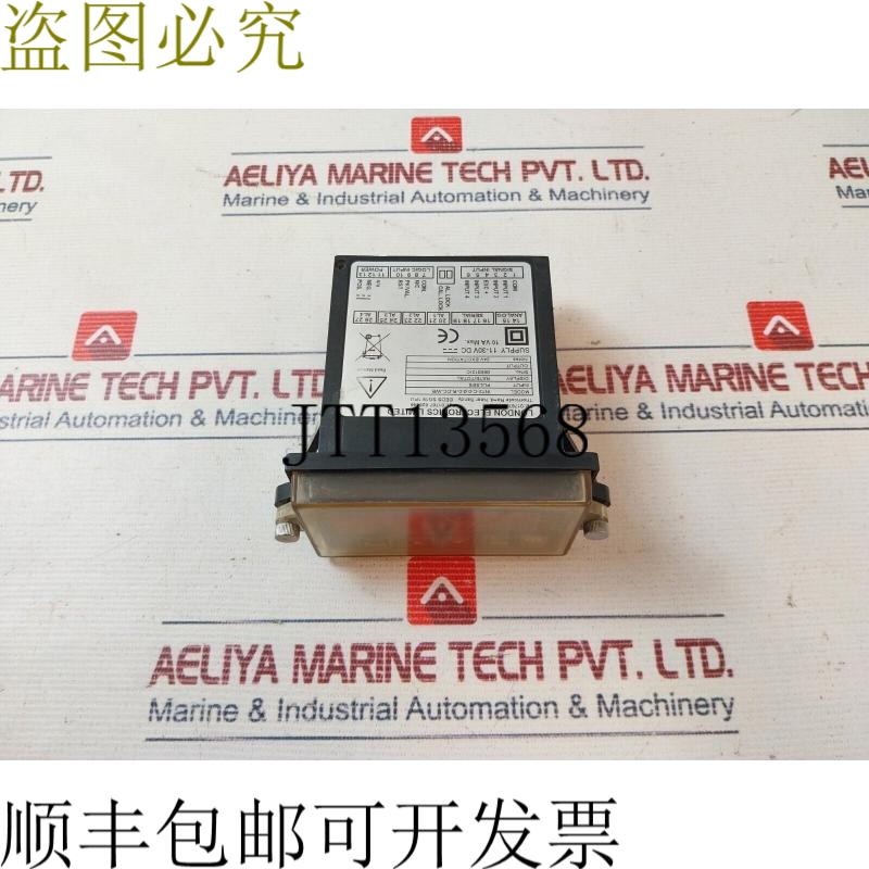 原装供应伦敦电子 INT2-C-0-0-0-R-DC-WB 电流控制 - 11-30 Vdc