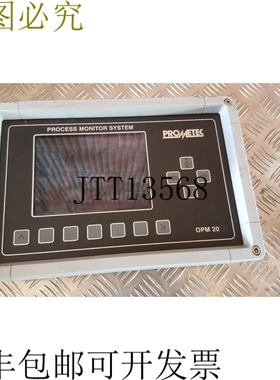 Prometec OPM 20 操作模块 0.OP.20M.YYC