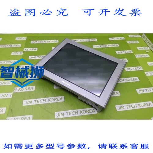 原装供应 PRO-FACE 3280035-75 AGP3550-T1-AF HMI