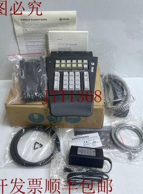 原装供应Mitel 5550 IP 控制台全球50006490 手机