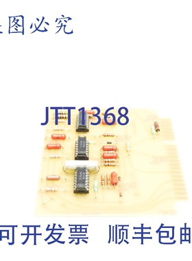 原装供应研究员 01-0128571 UNMP