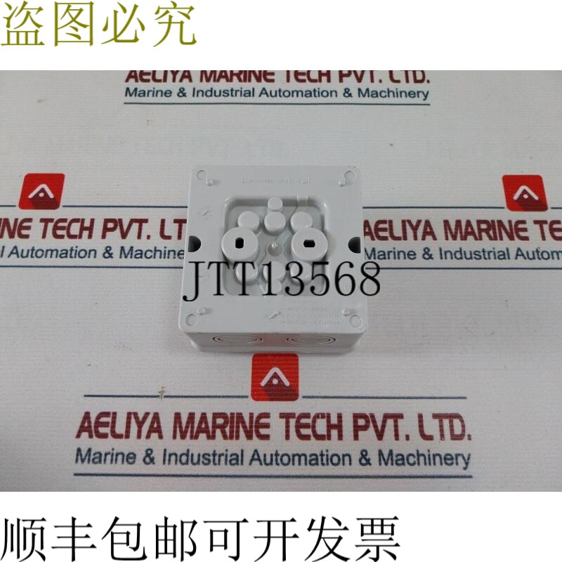 原装供应Hensel D 9040 电缆接线盒 IP 55/65