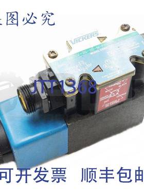 供应VICKERS DG4V-3S-2B-M-FPA5WL-B5-60方向控制器（带）
