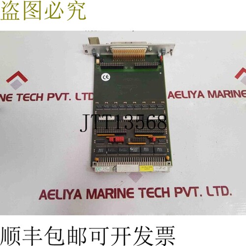 原装供应Pep vmod-2d modpack 载板 31.112-4010.1