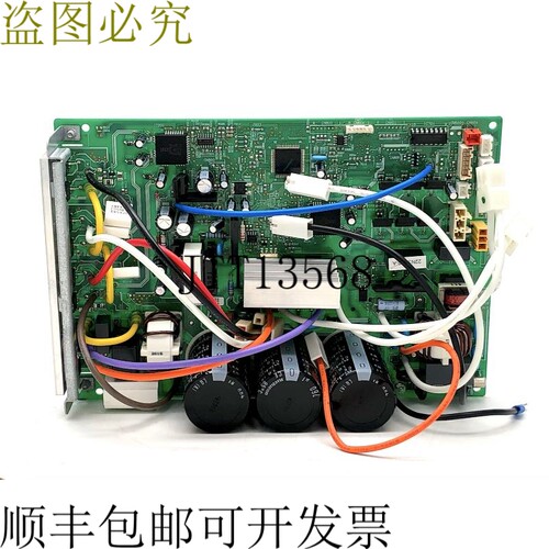 43T6V483 MCC1656-02P PCB断路器 6kW