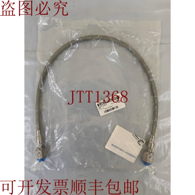 原装供应世伟洛克 / 积木 / SS-TH4RF4RF4-24