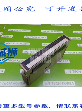 原装供应 YRY-20BH 继电器输出模块