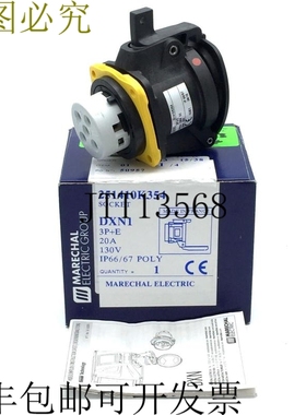 Marechal 251410K354 存储母头 DXN1 3P + E 20A 130VDC IP66/67