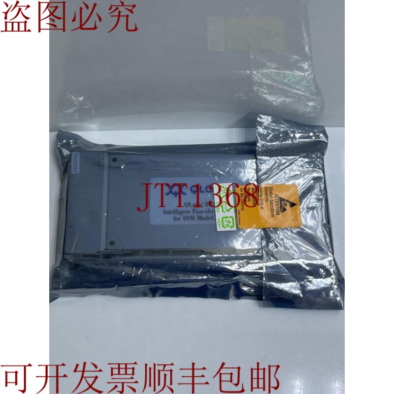 原装供应BRX-8146 Qlogic 8GB 智能直通模块 San 交换机模块 - 90