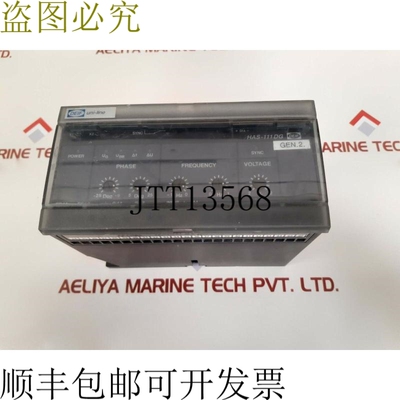 原装供应HAS-111DG 为 100V 交流电