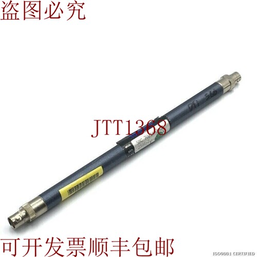 原装供应70MHZ 63-77MHZ SMA TEXSCAN 5BC70/21-3-CC