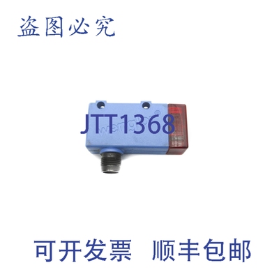 原装供应威格勒 LM89PA2 UNMP