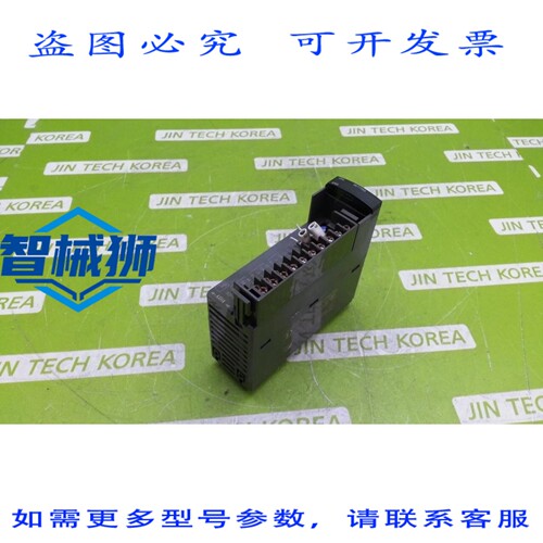 原装供应 NP1AXH4-MR PLC模块，外观有瑕疵，请。