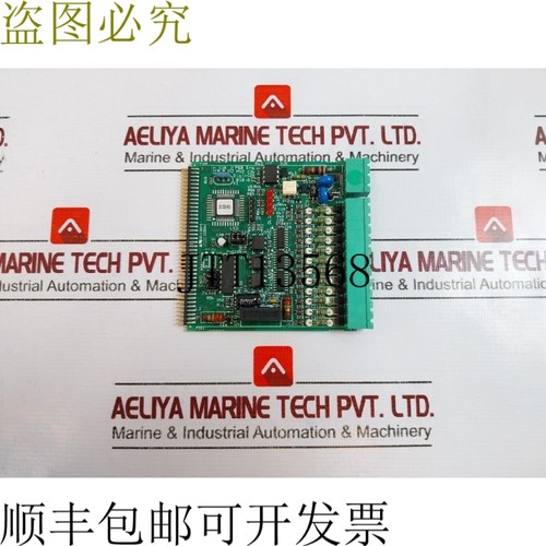 原装供应P&B E229342 控制面板印刷电路板，010-6，94V-0，MV2