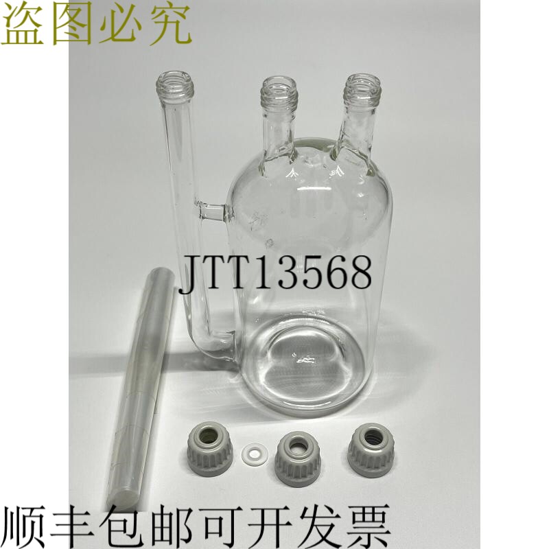PSA PS 分析 G523V002 布局已安排