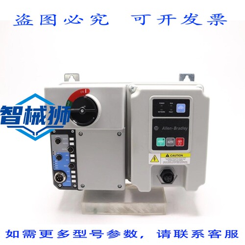 原装供应 ALLEN BRADLEY STATER 以太网基座模块 280E-FN-10-R 28