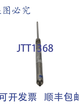 原装供应BANSBACH A0A0N40-160-397/30LB 135N NSNP