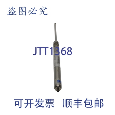 原装供应BANSBACH A0A0N40-160-397/30LB 135N NSNP