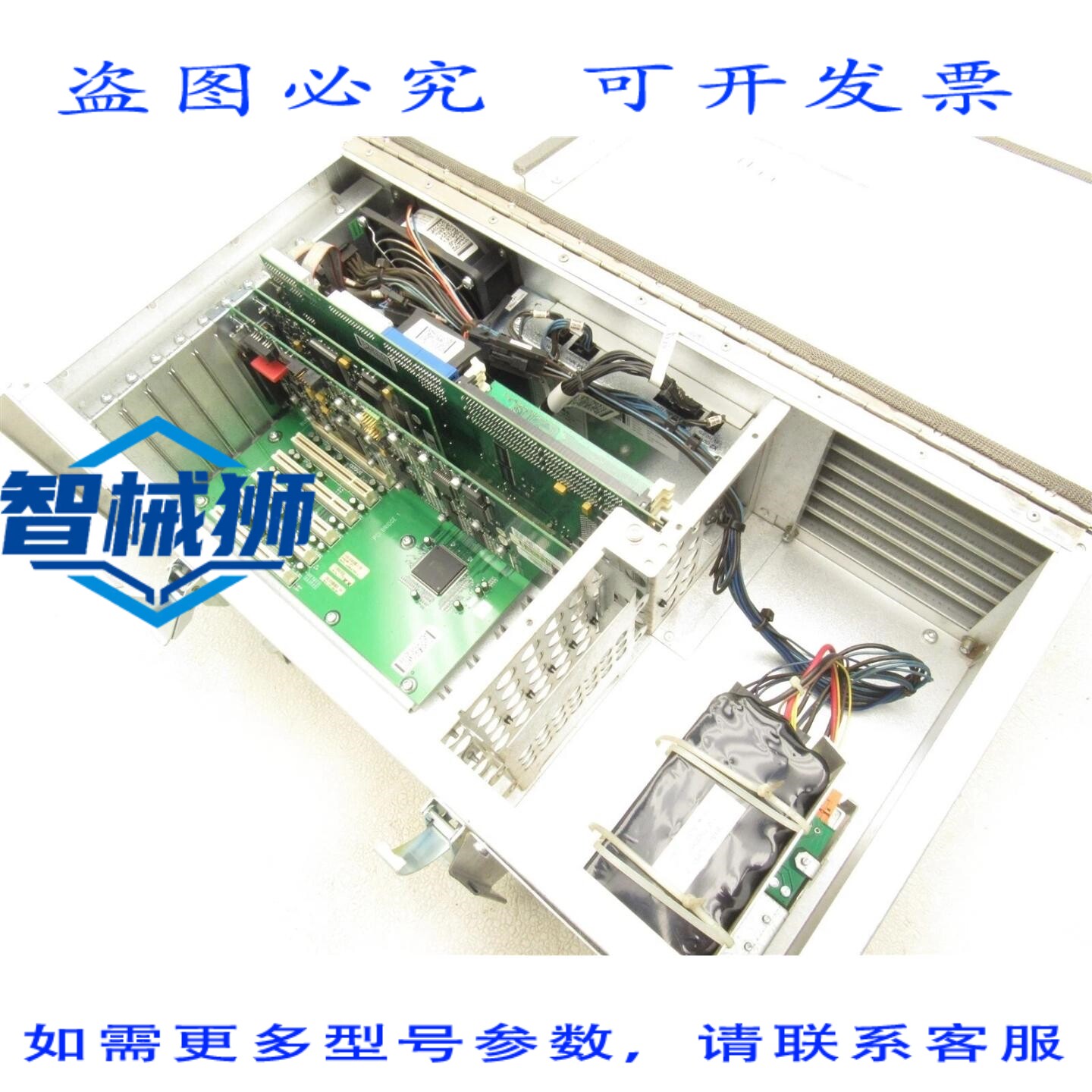 原装供应 CPU 主计算机(带热交换器)3HAC022313-001 3HAC020914