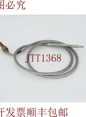 原装供应IAT23S 技术横幅