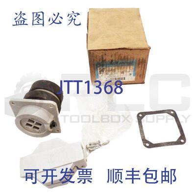 供应 CROUSE HINDS NR342 ARKTITE 接收 30A 3 线 34P 250VDC 600