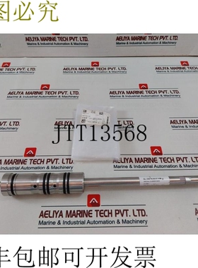 原装供应H11352-29 专用笔记本盖 H11355-3a