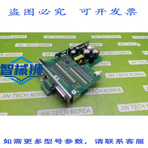 原装供应 台达 2 DI/DO 00-216-7A I/O模块