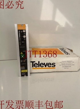 原装供应Televes 223306 FO 发射器