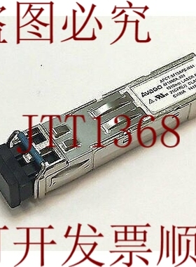 原装供应光收发器1310NM SFP AFCT-5715APZ-NS1 AVANEX
