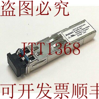 原装供应光收发器1310NM SFP AFCT-5715APZ-NS1 AVANEX