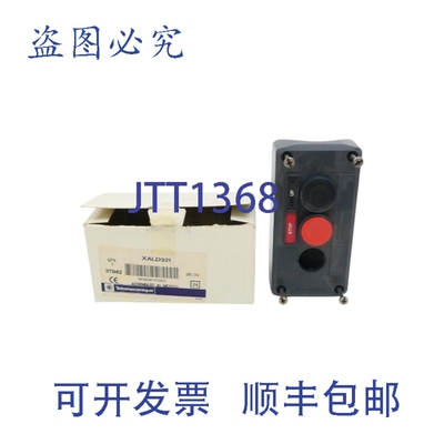 原装供应TELEMECANIQUE XALD321 NSMP