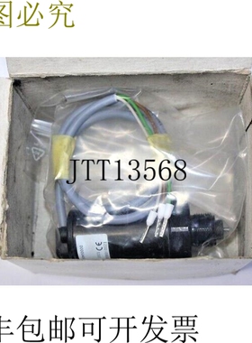 MU 4232000Z1403000M50000 位置传感器适用于线性驱动器 88201475