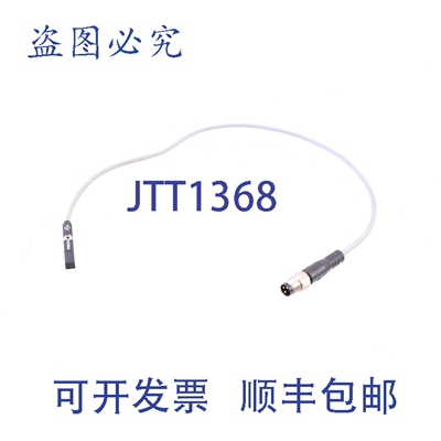 原装供应FESTO SMT-8M-PS-24V-K-0,3-M8D 543866