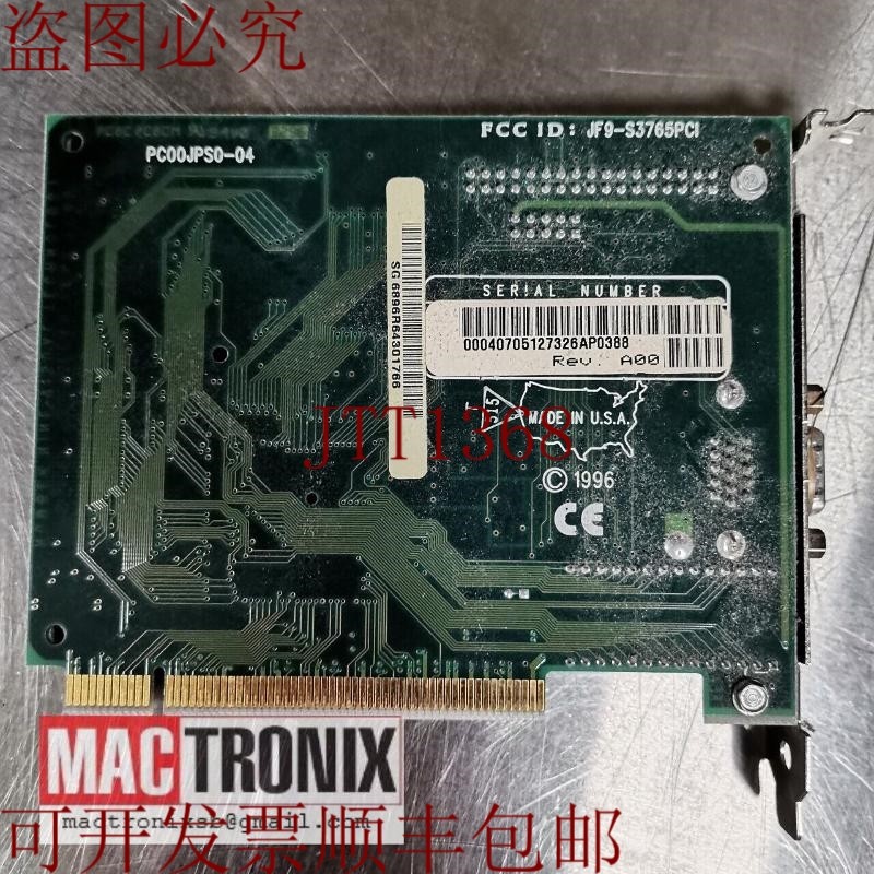 原装供应九号 PC00JPS0-04 PCI显卡