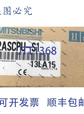 原装供应A2ASCPU-S1 CPU模块