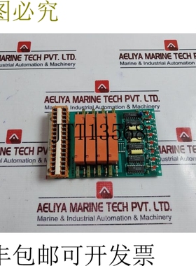 原装供应Radwell PCA1-A21 电脑板继电器 4425 4881 0F1 B