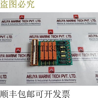 原装供应Radwell PCA1-A21 电脑板继电器 4425 4881 0F1 B