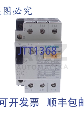 原装供应3VU1300-1MN00 3VU13001MN00