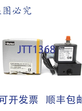 原装供应PARKER 71315AKDKN00N0C111P3 110/120V 150PSI NSMP